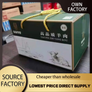 Cold chain insulation box