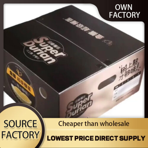 Cold chain insulation box
