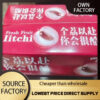Cold chain insulation box
